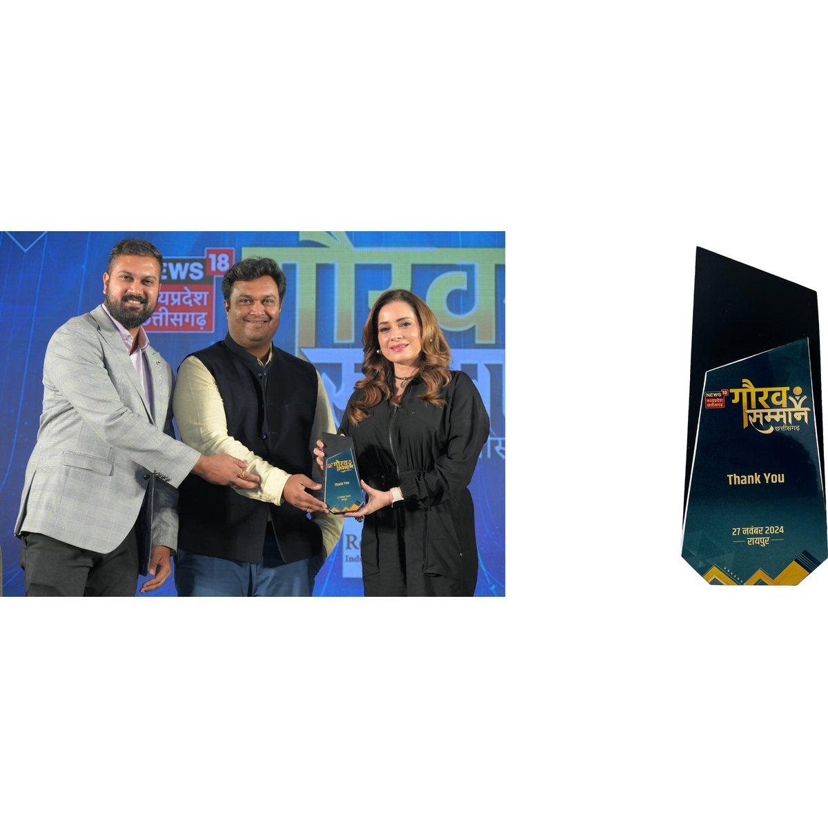 Chhattisgarh Gaurav recognition presented to Arham Technologies