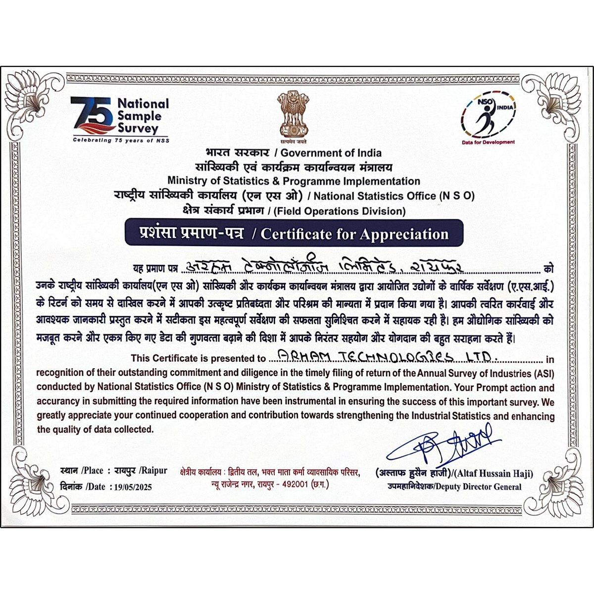 National Statistics Office appreciation certificate