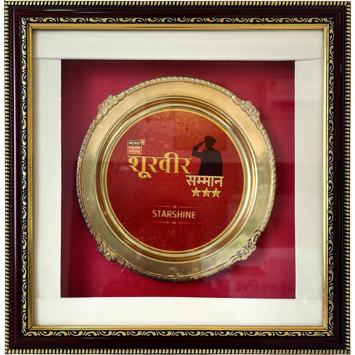 News18 recognition for community contribution